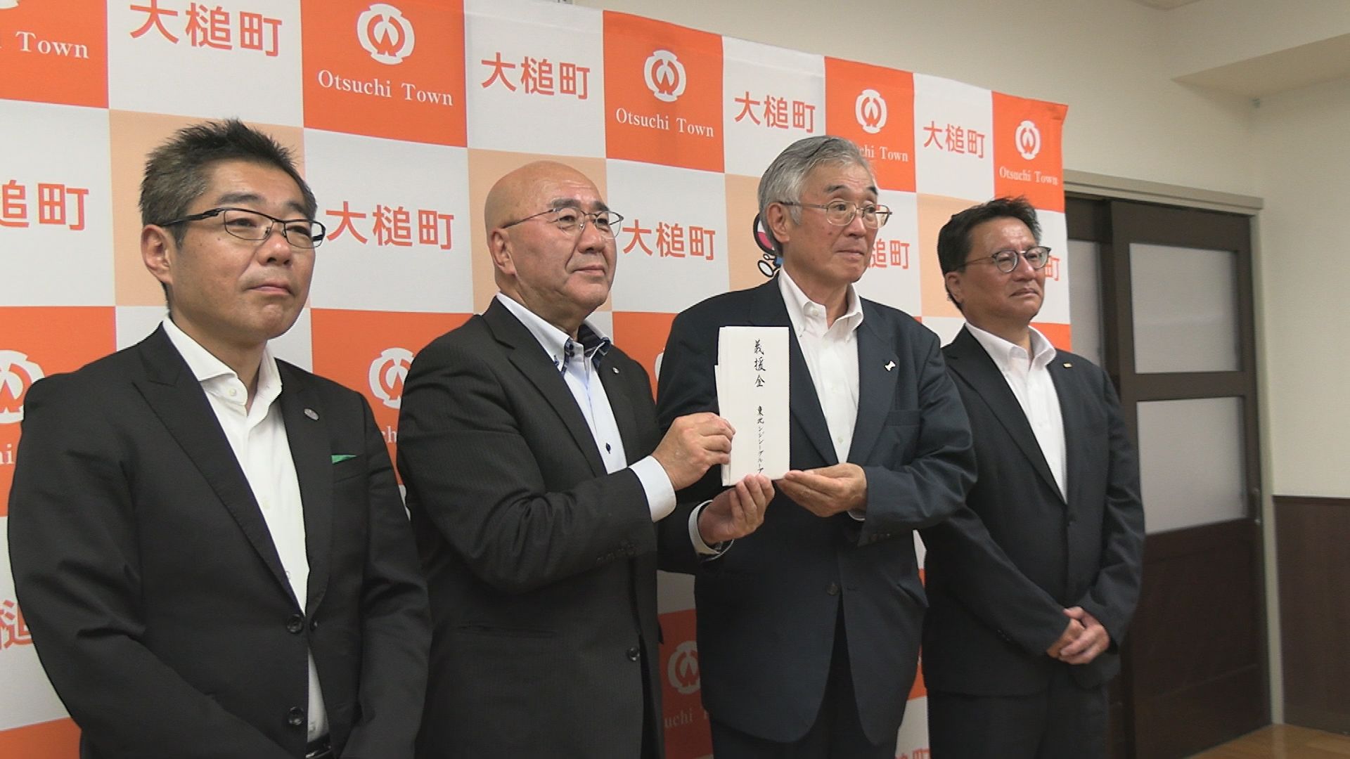 町のために使ってほしい」スーパーが店頭での募金活動で集まった1120万