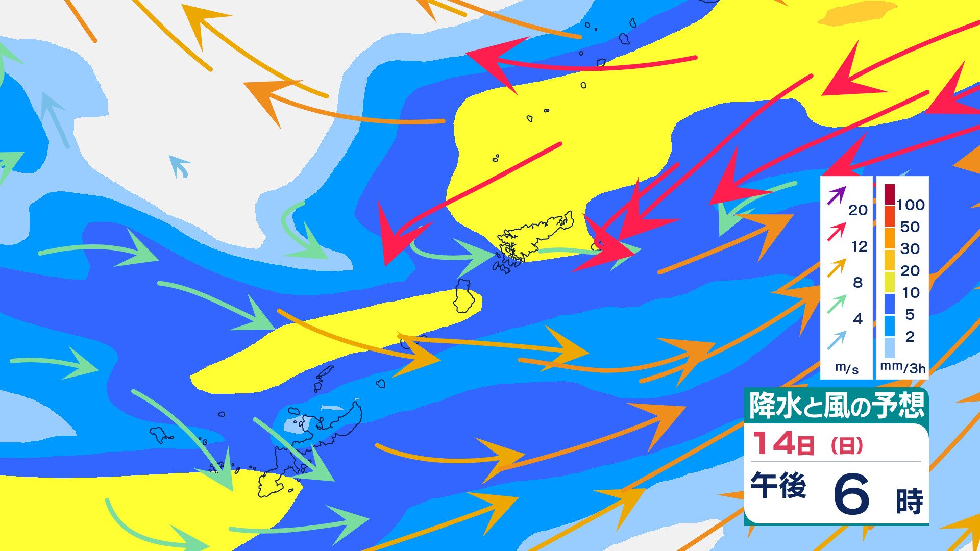 沖縄本島地方で1時間に最大40mm降雨か 14日夜遅くにかけ、低地の浸水