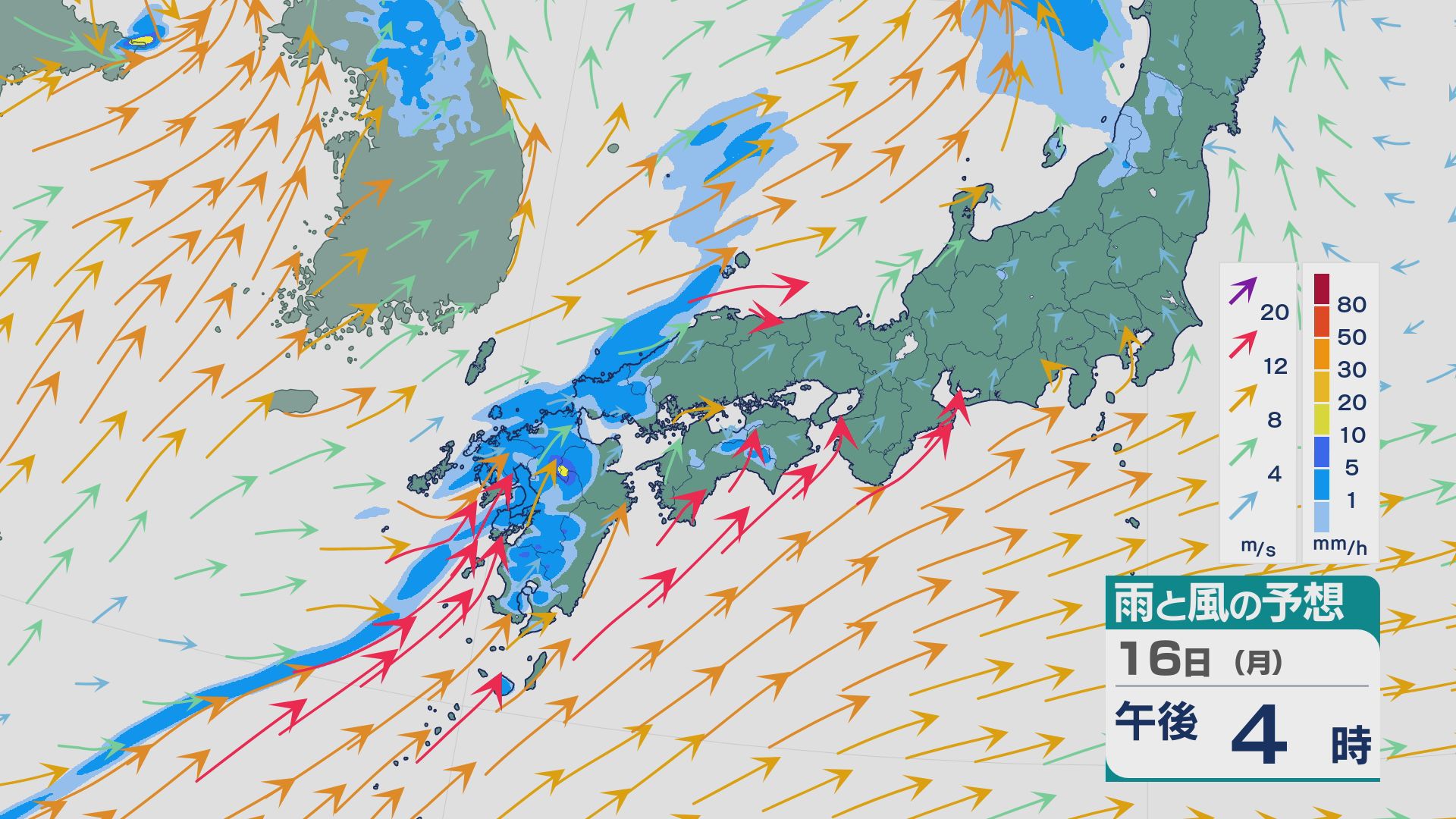 雷雨さま専用ページ 九州から近畿にかけては17日(火)昼前まで“急な雷雨”に注意を 以前の