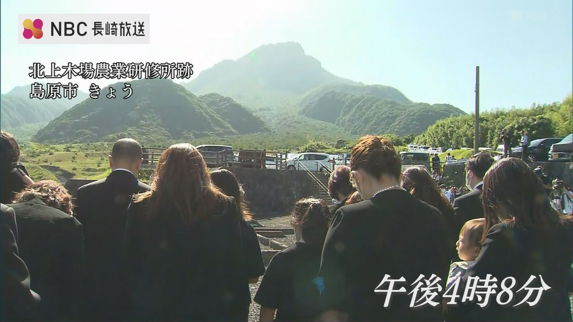 雲仙・普賢岳大火砕流から32年 遺族らが黙祷 | TBS NEWS DIG フォト