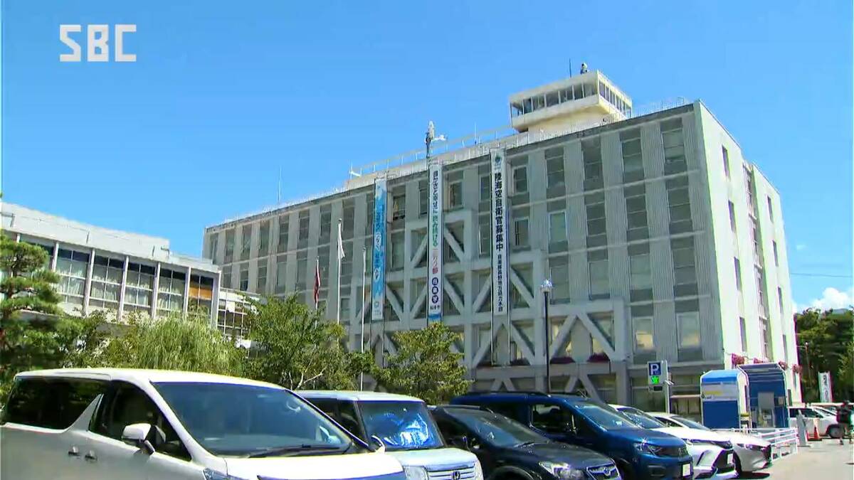 松本マラソンの「赤字隠し」問題 不正会計処理で職員ら4人を処分 臥雲