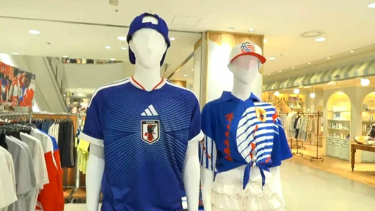 W杯をファッションで楽しむ！「ブロークコア」知っていますか？若者に人気のサッカーファッションで商戦も活況　鹿児島