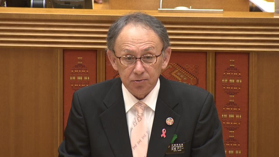  玉城知事「物価高への対応に全力で取り組む」県議会に9468億円の予算案提出　2月定例会開会