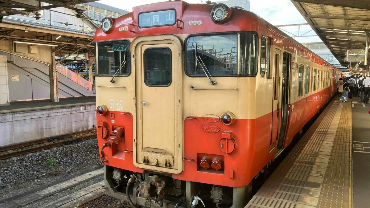 【交通情報】津山線　岡山駅～金川駅間で運転ストップ　大雨の影響