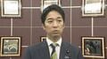 維新・藤田共同代表『大臣・副大臣・政務官全て入れた上でフルスペックでの連立を』来週17日にも行う予定の内閣改造めぐり| TBS CROSS DIG with Bloomberg
