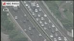 大型連休ゴールデンウィーク期間の高速道路渋滞予測　九州自動車道は下り2日午前・上り4日の午後|TBS NEWS DIG