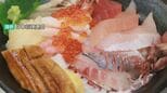 藤井聡太名人の勝負メシは「プレミアム海鮮丼」 おやつ「能登塩のトロけるバスク」も注文増 和倉温泉で名人戦第3局|TBS NEWS DIG