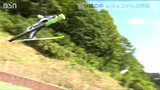 “レジェンド葛西”が “レルヒ”が… 「跳ぶ!!」 国内トップジャンパーらが4年ぶりに集結 妙高サマージャンプ大会 新潟県|TBS NEWS DIG