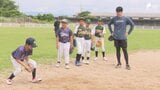 「静岡の野球界に恩返しがしたい」元ハヤテの初代主将・高橋駿さんと医師免許を持つ竹内奎人さんが小学生に野球教室を開催＝静岡・浜松市　|　静岡のニュース | SBSNEWS | 静岡放送