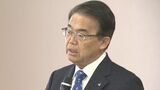 “トランプ関税”措置で愛知県内459の企業にマイナス影響 「国内の取引先の輸出の減少に伴う受注減」など | 名古屋・愛知・岐阜・三重のニュース【CBC news】 | CBC web