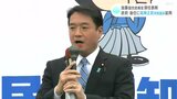 加藤国交政務官辞任表明 後任に衆議院高知2区選出・尾﨑正直衆院議員を起用 | 高知のニュース・天気|KUTV NEWS | KUTVテレビ高知