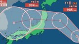 【台風情報】大型の「台風15号(チャンホン)」いまどこに? お盆の日本列島に影響のおそれ...最大瞬間風速35 m/s予想 今後の進路予想 18日(火)までの雨・風シミュレーション【気象庁8日午前7時発表】|TBS NEWS DIG