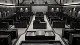 地方議会でなぜ不祥事が相次ぐのか？ 「存在が見えにくい」構造的病理と政治資金管理の欠如　|　大分のニュース｜OBS NEWS｜大分放送