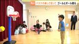 子どもたちにバスケの楽しさを　銀行が保育園へミニゴールとボールをプレゼント　仙台　|　宮城のニュース│tbc NEWS│tbc東北放送