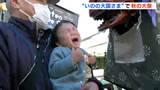 泣き叫ぶ子どもたち…“いのの大国さま”椙本神社で秋の大祭、獅子舞に神輿に大にぎわい | 高知のニュース・天気|KUTV NEWS | KUTVテレビ高知