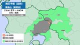 【新燃岳 降灰予想】火口から2800mの高さまで噴煙上がる　2日正午から午後6時までは南西の方向に20～30kmの予想|TBS NEWS DIG