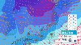 15日午後の北陸は次第に冬型の気圧配置へ “嵐の使者” 上空にマイナス30℃以下の寒気【気象情報 15日午前7時更新】夜遅くにかけて落雷や竜巻などの激しい突風、ひょうに注意【大雪と雨シミュレーション18午後3時まで】|TBS NEWS DIG
