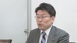 鬼木誠防衛副大臣 選挙区内で海自が持ち帰った「南極の氷」を配布 鬼木氏「公選法違反には抵触しないと考える」とコメント | 福岡のニュース|RKB NEWS|RKB毎日放送