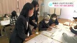 目標は「コミュニティをつくること」 防災に取り組む高校生に密着 | 高知のニュース・天気|KUTV NEWS | KUTVテレビ高知