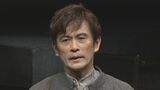 内野聖陽さん 新型コロナウイルス感染を公表「7月17日に発熱の症状」|TBS NEWS DIG