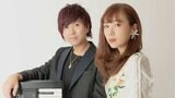 「テニスの王子様」や中川翔子さんらに楽曲提供のユニット「vague」のYuさんが妻のshieさんの出産を発表「初めまして。私がパパです」|TBS NEWS DIG