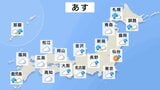 梅雨前線南下で西日本～東北は朝まで雨　夜にかけて徐々に回復へ　北日本で気温↑ 仙台25℃の夏日予想【あす9日の天気】|TBS NEWS DIG