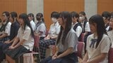 小学生から高校生が対象 山梨県内最大規模の絵画コンクール UTY教育美術展 表彰式|TBS NEWS DIG