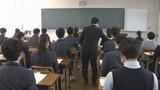 福岡県の県立高校で初めて「2校」まで出願可能に~来年の一般入試から|TBS NEWS DIG