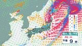 北海道地方 4日夜から風が陸上で強く海上では非常に強く吹く見込み 日本海側北部では5日夕方から夜遅くにかけて暴風に警戒【雨と風のシミュレーション】|TBS NEWS DIG
