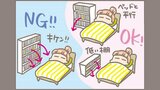 “ゆるっと防災アイデア”~本棚にご注意~ 【防災の知恵】|TBS NEWS DIG