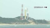 きらめき3号、このあと打ち上げ H3ロケット4号機|TBS NEWS DIG