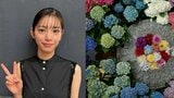【 當真あみ 】〝紫陽花を見てきました！〟舞台「ハムレット」休演日にリフレッシュ　美麗な撮影に「あみちゃんの撮る写真素敵すぎる」|TBS NEWS DIG