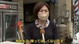 大雨で400棟以上が浸水被害 青森県鰺ヶ沢町 不安募らせる町民 中継 | 青森のニュース│ATV NEWS│青森テレビ