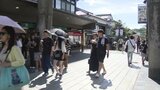 33日連続の猛暑日 日本記録を更新 福岡・太宰府市 観測史上最高の気温を記録した地点も | 福岡のニュース|RKB NEWS|RKB毎日放送