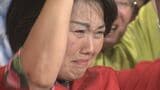 参院選沖縄選挙区 「オール沖縄」高良沙哉氏が初当選 自民・参政の公認候補破る|TBS NEWS DIG