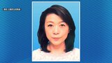 立憲民主党 青森県選挙区の公認候補者に福士珠美氏(59)を正式決定「身が引き締まる思い」【参議院選挙2025】 | 青森のニュース│ATV NEWS│青森テレビ