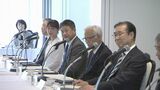 CBCテレビ番組審議会 新年度初会合 東海地方の各分野で活躍する10名に委員を委嘱 | 名古屋・愛知・岐阜・三重のニュース【CBC news】 | CBC web