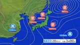 暴風雪と高波及び大雪に関する東北地方気象情報|TBS NEWS DIG
