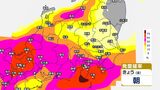 【気象情報】関東甲信「警報級の大雨」の可能性 29日明け方にかけ 大気の状態が非常に不安定に 関東北部60ミリ 関東南部80ミリ 甲信100ミリ(~29日午前6時・多い所)【1時間ごとの雨予想・発雷確率】(28日午前5時20分・気象庁発表)|TBS NEWS DIG