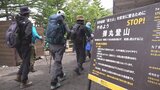 「信頼度、登山客の安心感、価値観は大きく上がった」富士山の弾丸登山者数91%減 富士吉田市発表|TBS NEWS DIG