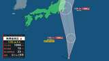 【台風5号】24時間以内に発生見込み 小笠原諸島に最接近か 13日は1時間に多いところで50mmの降雨予想、”警報級”大雨の可能性も 【雨風シミュレーション】 | 富山のニュース|天気・防災|チューリップテレビ