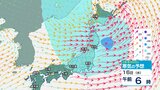 北陸の上空5500メートルに氷点下30℃以下の強い寒気…大気の状態 非常に不安定に【雨と風シミュレーション】16日夕方にかけ落雷や竜巻などの激しい突風、ひょう、急な強い雨に注意|TBS NEWS DIG