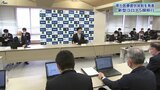“510床確保”、“感染者数発表は週1回” 5月8日新型コロナ「5類移行」 岩手県が対応発表|TBS NEWS DIG