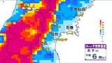 【大雪情報】「今季最強寒波が襲来。夕方以降は雪の降り方強まり、6日朝にかけ今季一番の積雪予想。スリップ・スタックに十分注意」宮城 tbc気象台 5日 | 宮城のニュース│tbc NEWS│tbc東北放送