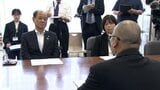 “宿泊税” の導入を検討している岡山市に1人1泊あたり200円とする答申　来年度中の導入を目指す方針【岡山】　|　岡山・香川のニュース | 天気 | RSK山陽放送