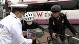 4月から自転車の違反行為に対して「青切符」導入 県内25か所でいっせいに啓発活動【岡山】 | 岡山・香川のニュース | 天気 | RSK山陽放送