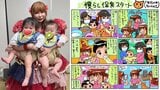 【 中川翔子 】再び風邪も“双子子育て”奮闘「なんかぼろぼろですががんばります世の中みんな頑張ってる!」|TBS NEWS DIG