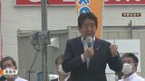 【消防無線の全容】安倍元総理銃撃の第一報~ドクターヘリ搬送完了までの約50分間 奈良市消防局|TBS NEWS DIG