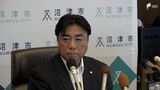 業務水増しで物品 点滴チューブ切断で元看護師逮捕…不祥事相次ぎ沼津市長「意識改革徹底する」=静岡 | 静岡のニュース | SBSNEWS | 静岡放送