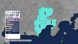 静岡県と山梨県で震度1 山梨県中・西部震源の地震 津波の心配なし【地震情報】 | 静岡のニュース | SBSNEWS | 静岡放送